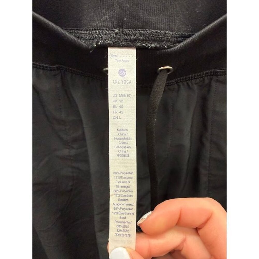 CRZ Yoga Black Jogger Pants - Picture 3 of 4